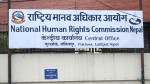 श्रमिकका अधिकार सुनिश्चित गर्न मानव अधिकार आयोगको माग